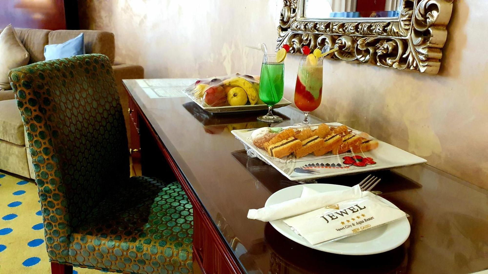 Hotel Jewel Sport And Aqua Park El Cairo