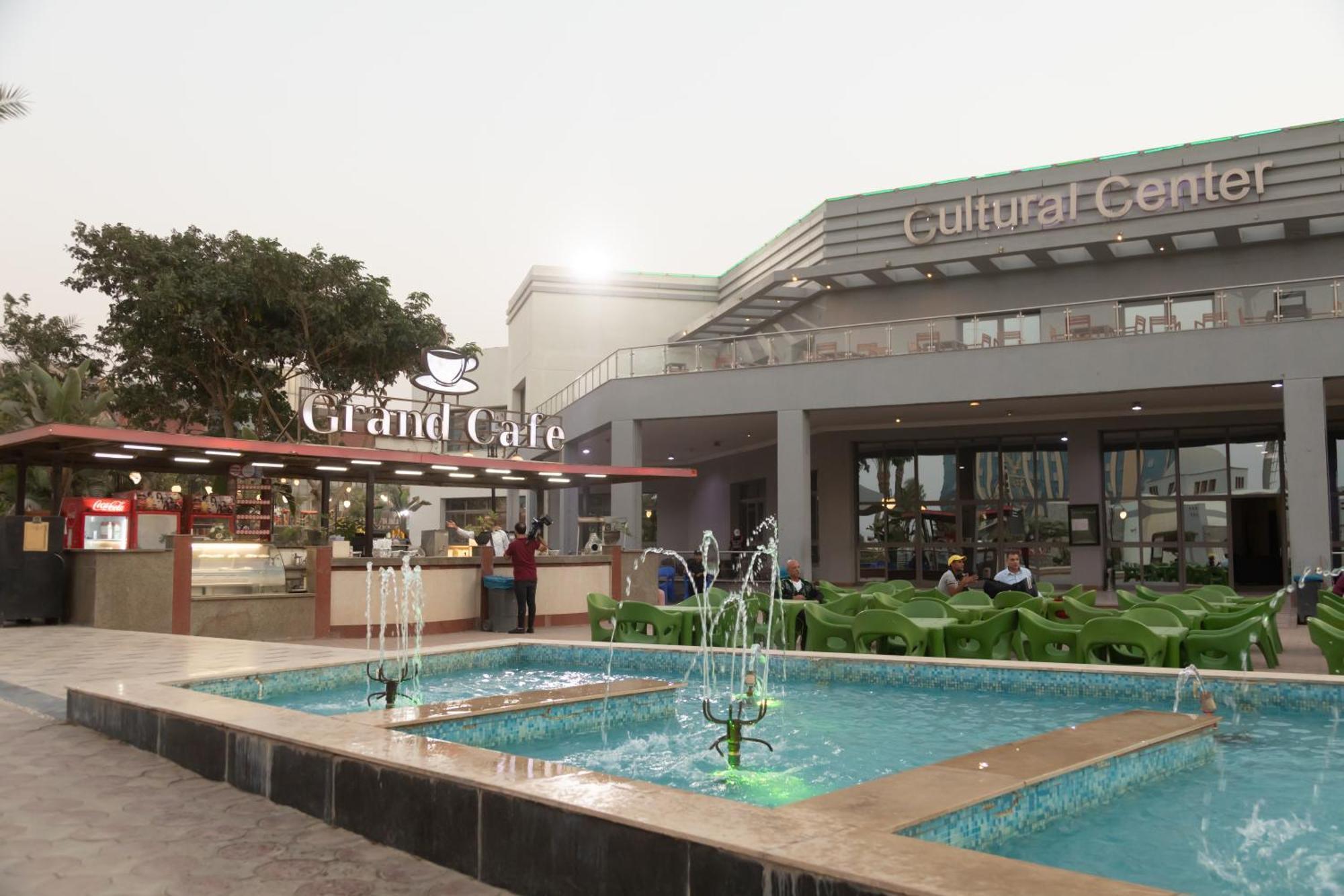 Jewel Sport And Aqua Park Hotel